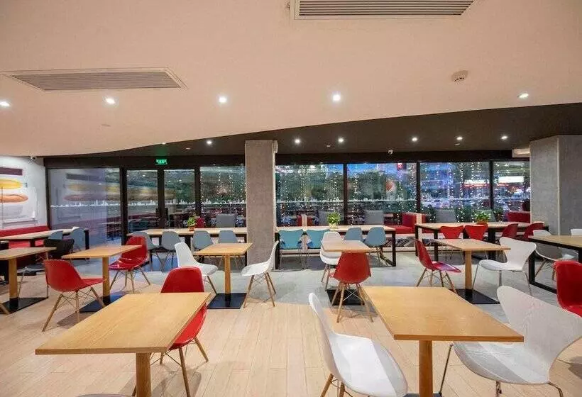 Fotos del hotel Ibis Tianjin Teda:  22