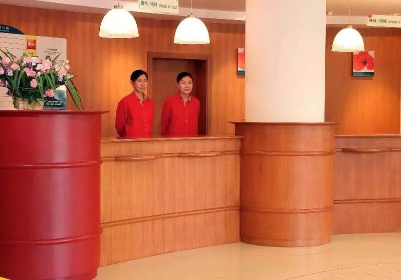 Fotos del hotel Ibis Tianjin Teda:  2