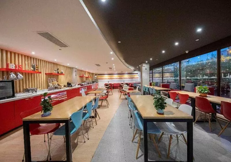 Fotos del hotel Ibis Tianjin Teda:  24