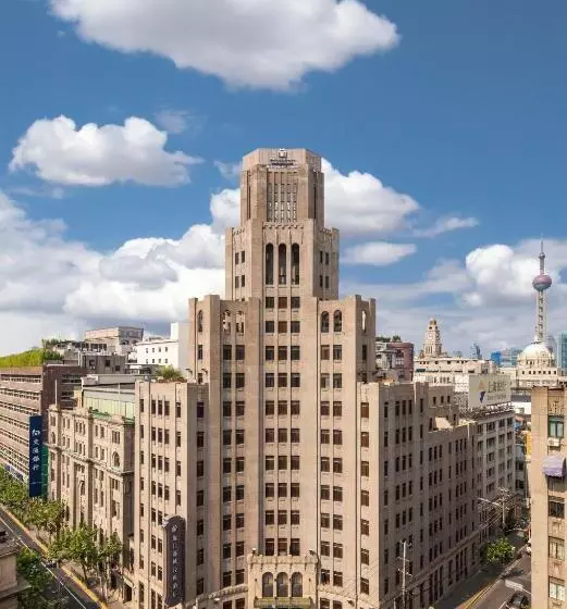 Fotos del hotel Metropolo Classiq, Shanghai, Bund Circle:  13