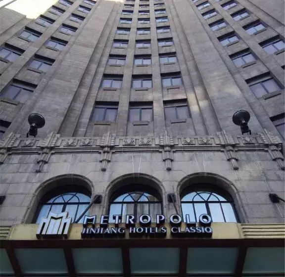 Metropolo Classiq, Shanghai, Bund Circle