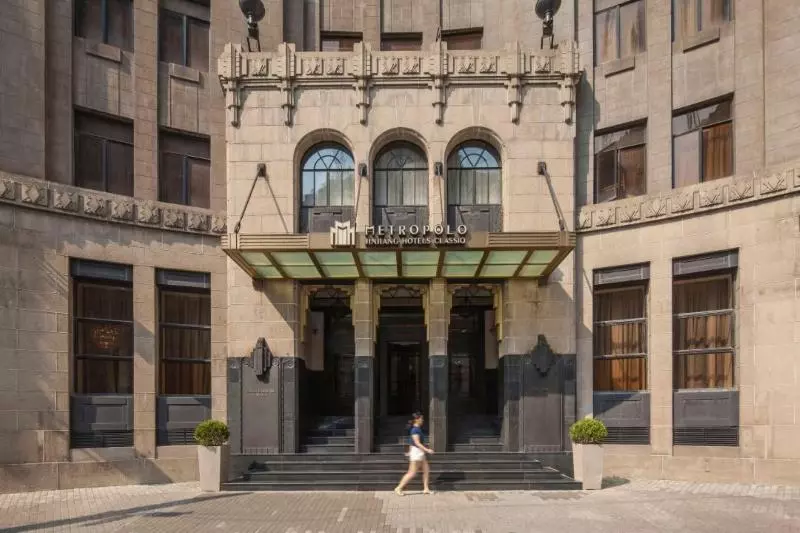 Fotos del hotel Metropolo Classiq, Shanghai, Bund Circle:  9