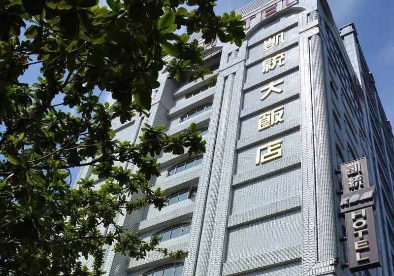 Fotos del hotel Kdm:  7