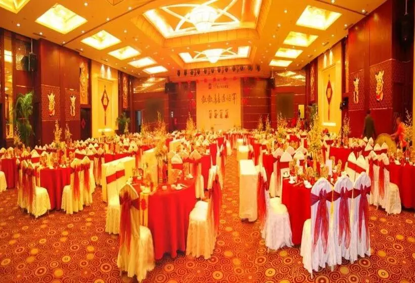 Fotos del hotel New Era:  13