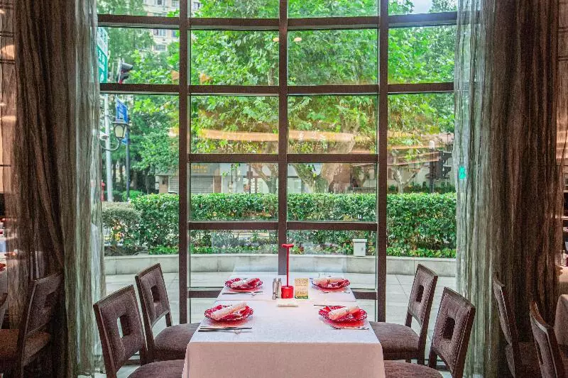 Fotos del hotel Radisson Collection Hotel, Xing Guo Shanghai:  19