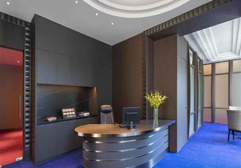 Fotos del hotel Radisson Collection Hotel, Xing Guo Shanghai:  18