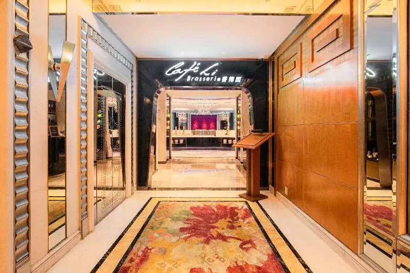 Fotos del hotel Radisson Collection Hotel, Xing Guo Shanghai:  22