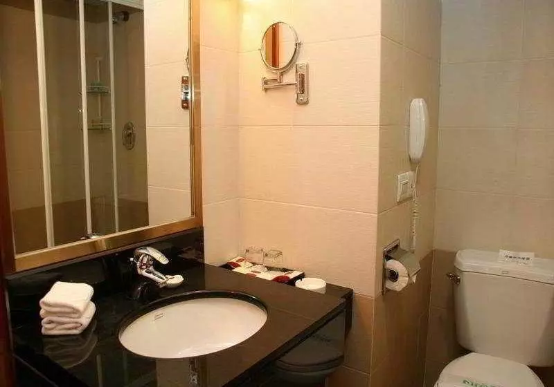 Fotos del hotel Shenyang Rose:  7