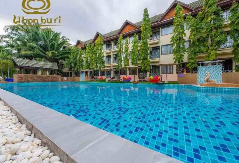 Fotos del hotel Ubonburi:  2