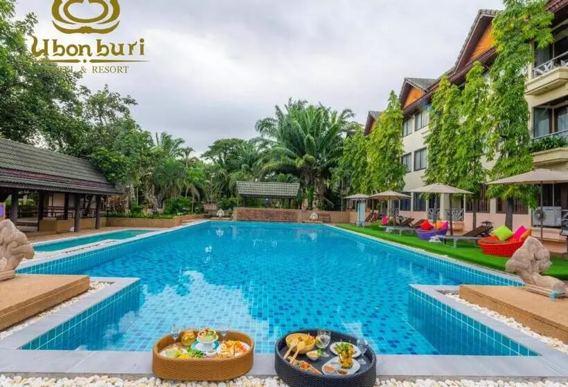 Fotos del hotel Ubonburi:  9