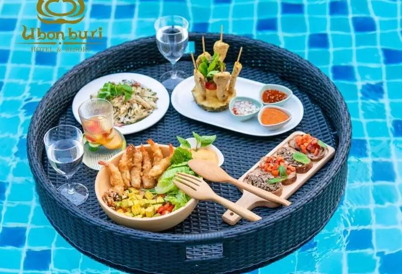 Fotos del hotel Ubonburi:  10