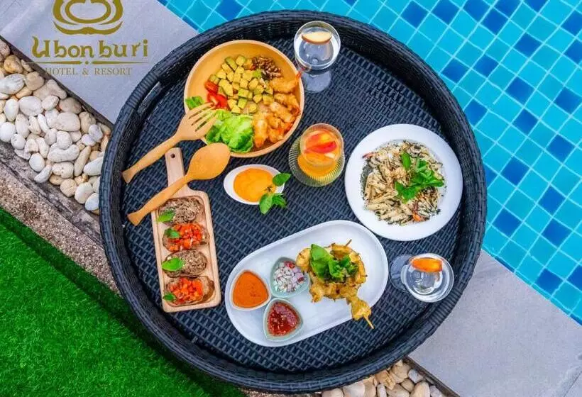 Fotos del hotel Ubonburi:  4