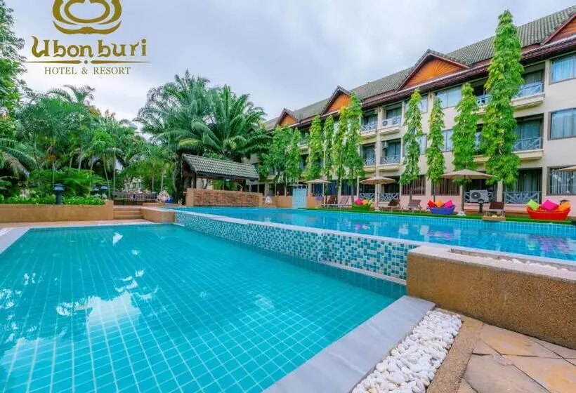 Fotos del hotel Ubonburi:  13