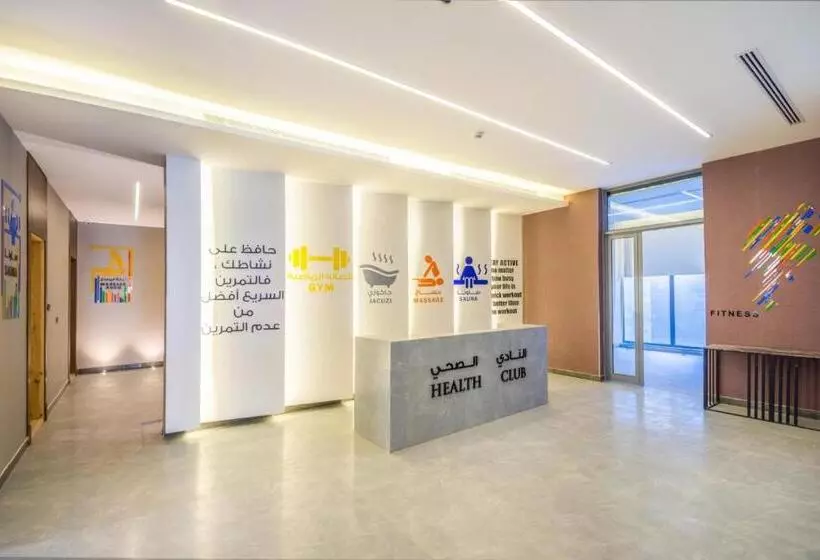 Fotos del hotel Ewaa Express Hotel - Tabuk:  13