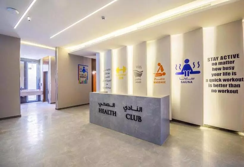 Fotos del hotel Ewaa Express Hotel - Tabuk:  21