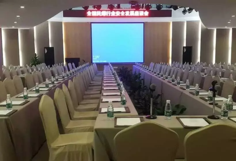 Fotos del hotel Shenzhen Dameisha Airland:  4