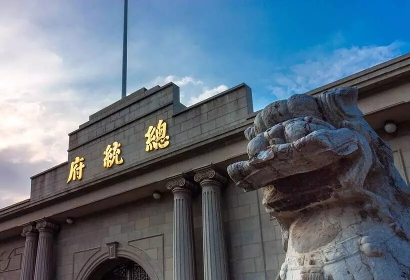 Fotos del hotel Eastern Pearl:  8