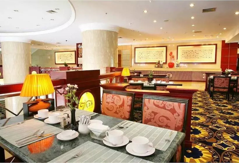 Fotos del hotel Economic Trade Hotel:  4