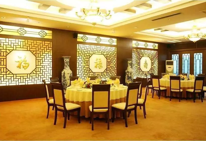 Fotos del hotel Economic Trade Hotel:  8