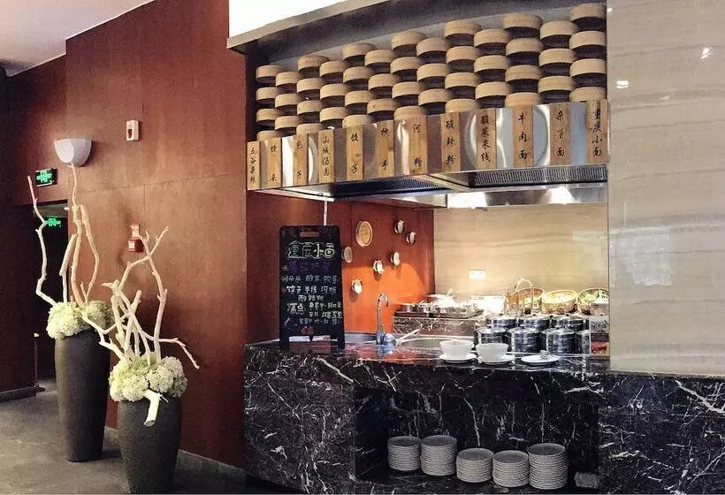 Fotos del hotel Chongqing Liyuan:  3