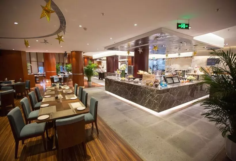 Fotos del hotel Chongqing Liyuan:  5