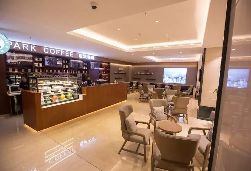 Fotos del hotel Chongqing Liyuan:  6