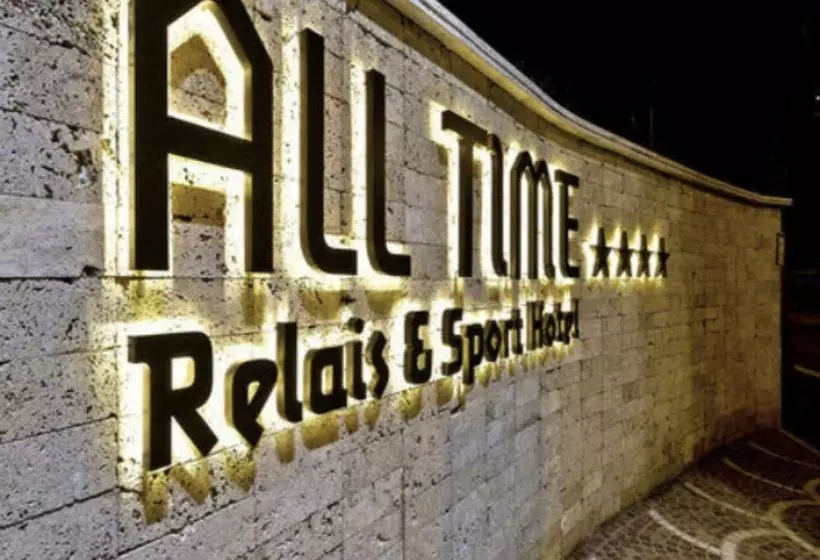 Fotos del hotel All Time Relais & Sport:  23