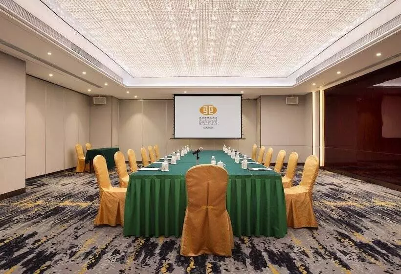 Fotos del hotel Guangdong Asia International:  5