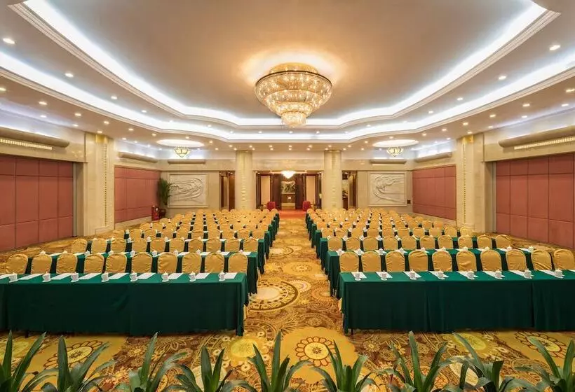 Fotos del hotel Guangdong Asia International:  18