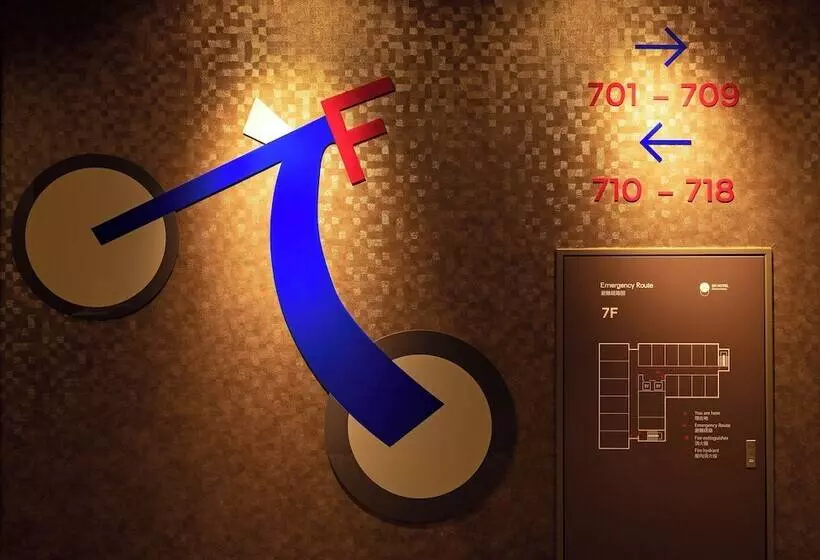 Fotos del hotel En  Hamamatsu:  25