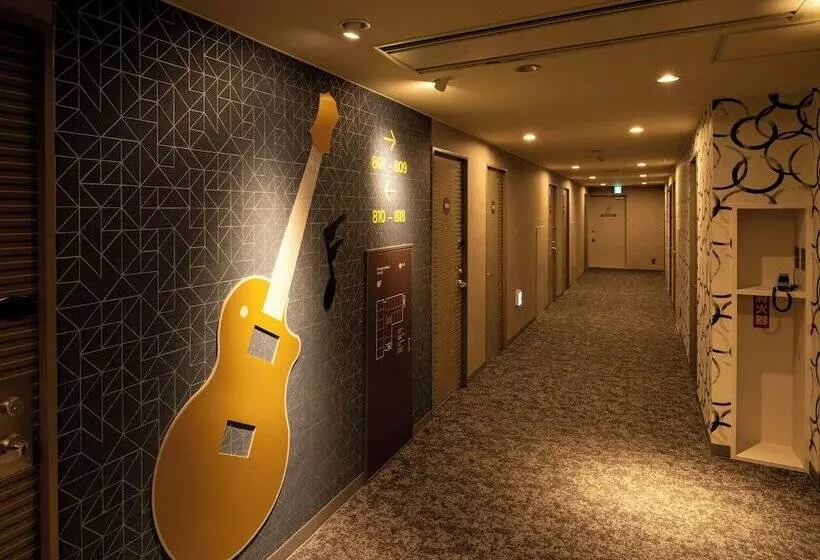 Fotos del hotel En  Hamamatsu:  12