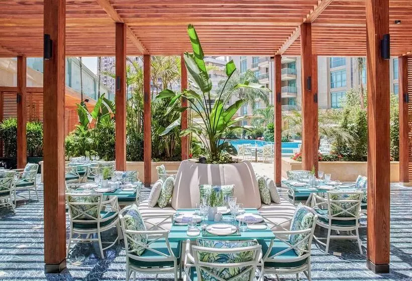 Fotos del hotel Four Seasons  Cairo At Nile Plaza:  19