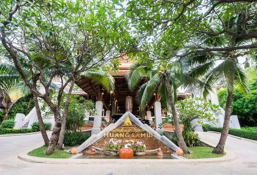 Fotos del hotel Muang Samui Spa Resort:  25