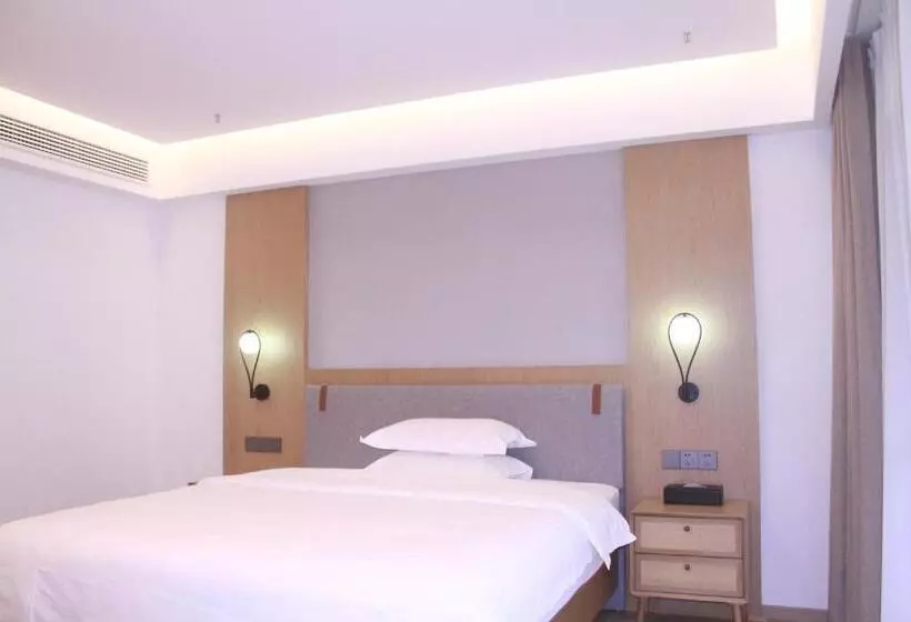 Fotos del hotel Hunan Pipaxi:  20