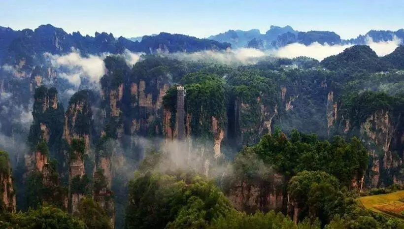 Fotos del hotel Hunan Pipaxi:  12