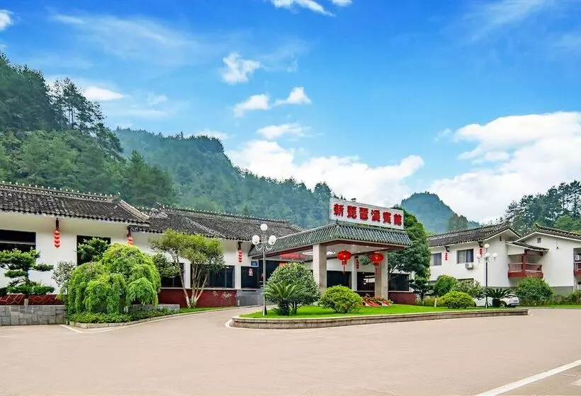 Fotos del hotel Hunan Pipaxi:  1