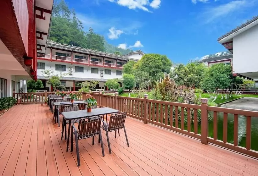 Fotos del hotel Hunan Pipaxi:  11