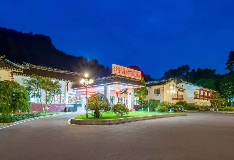 Fotos del hotel Hunan Pipaxi:  24