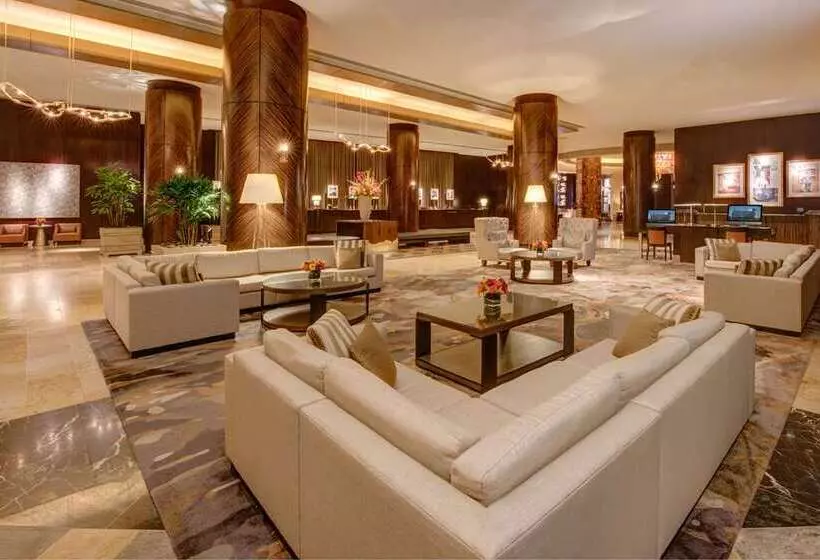 Fotos del hotel Hilton Americas - Houston:  16