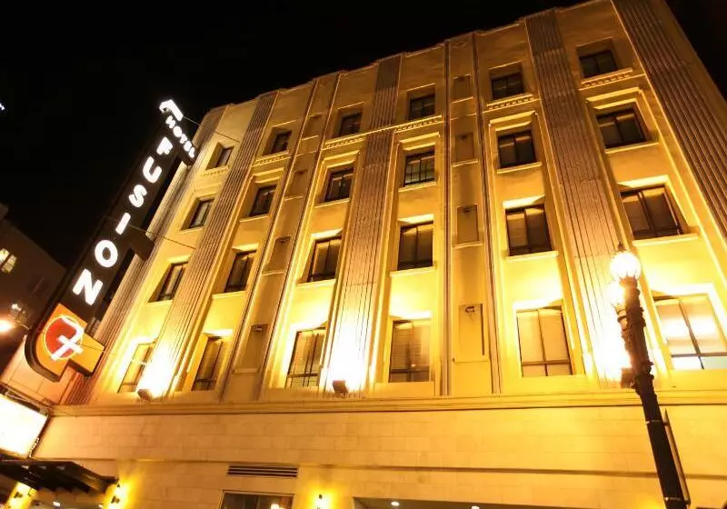 Fotos del hotel Fusion, A C-two:  13