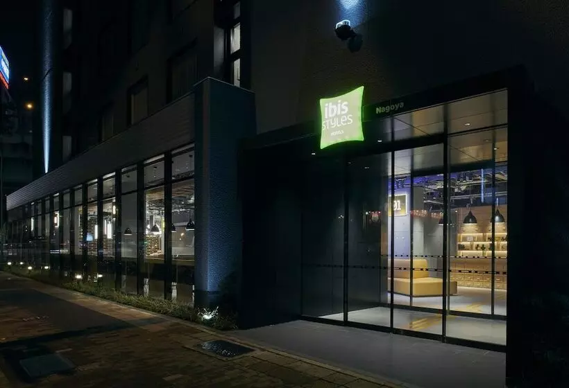 Fotos del hotel Ibis Styles Nagoya:  8