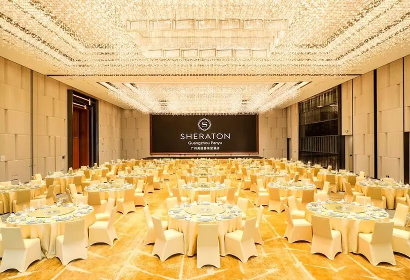 Fotos del hotel Sheraton Guangzhou Panyu:  20