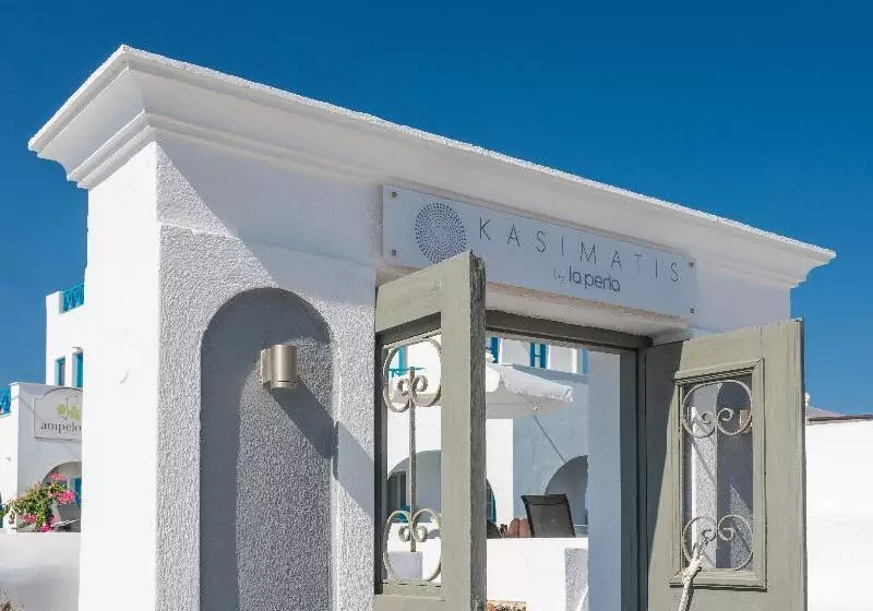 Fotos del hotel Kasimatis By La Perla - Adults Only:  15