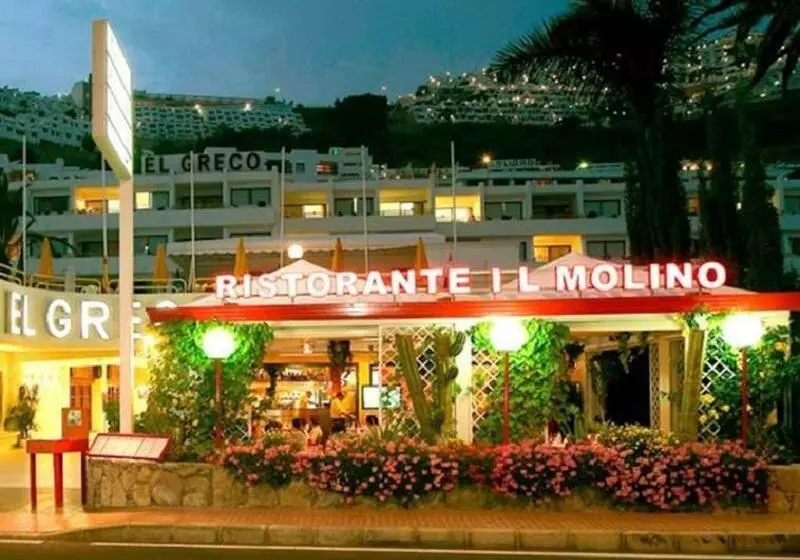 Fotos del hotel El Greco:  11