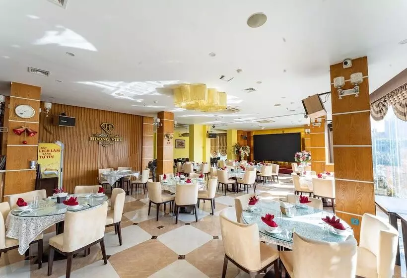 Fotos del hotel Tu Son Luxury:  11
