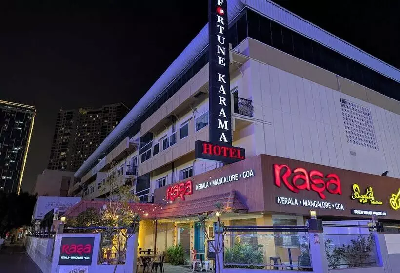 Fotos del hotel Fortune Karama:  39