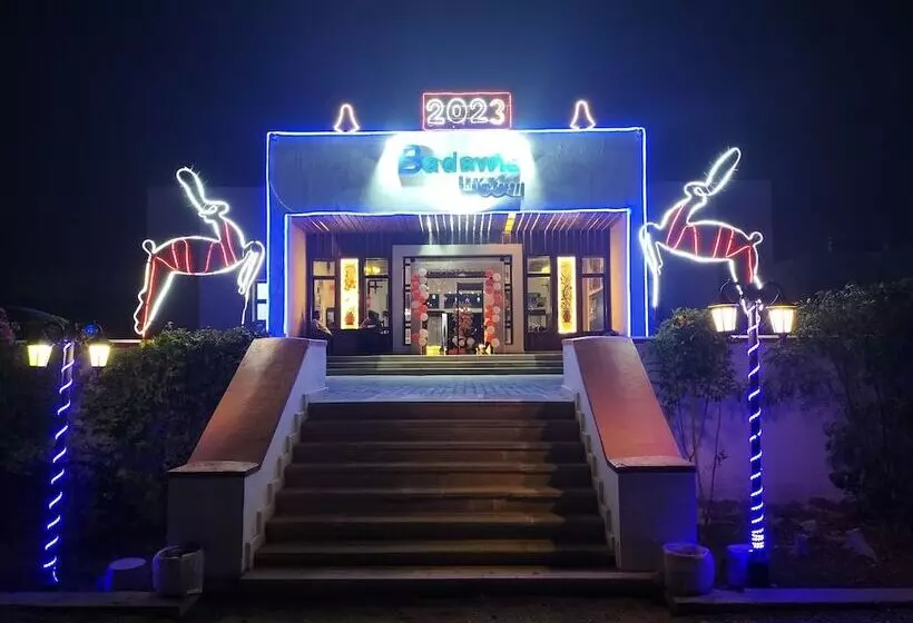 Fotos del hotel Badawia Sharm Resort:  11