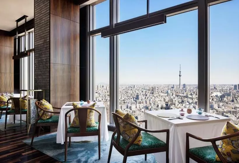 Fotos del hotel Mandarin Oriental Tokyo:  13