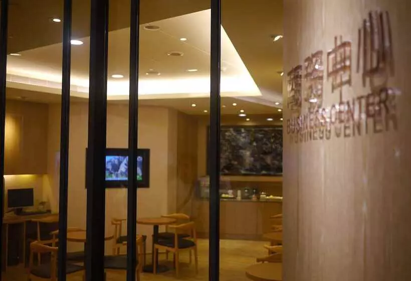 Fotos del hotel Toong Mao Evergreen:  3