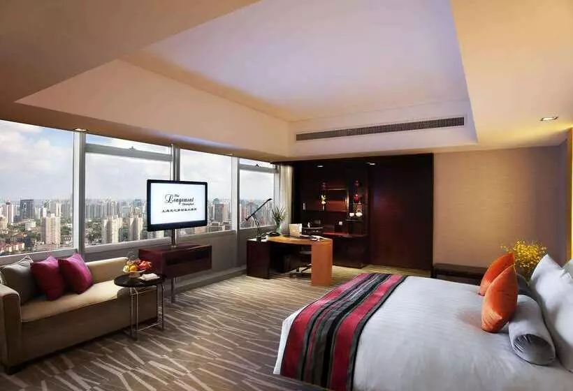 Fotos del hotel The Longemont Shanghai:  12